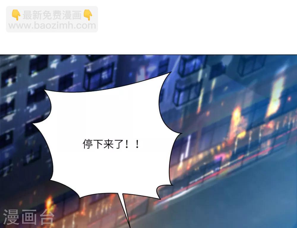第17话-第19话
