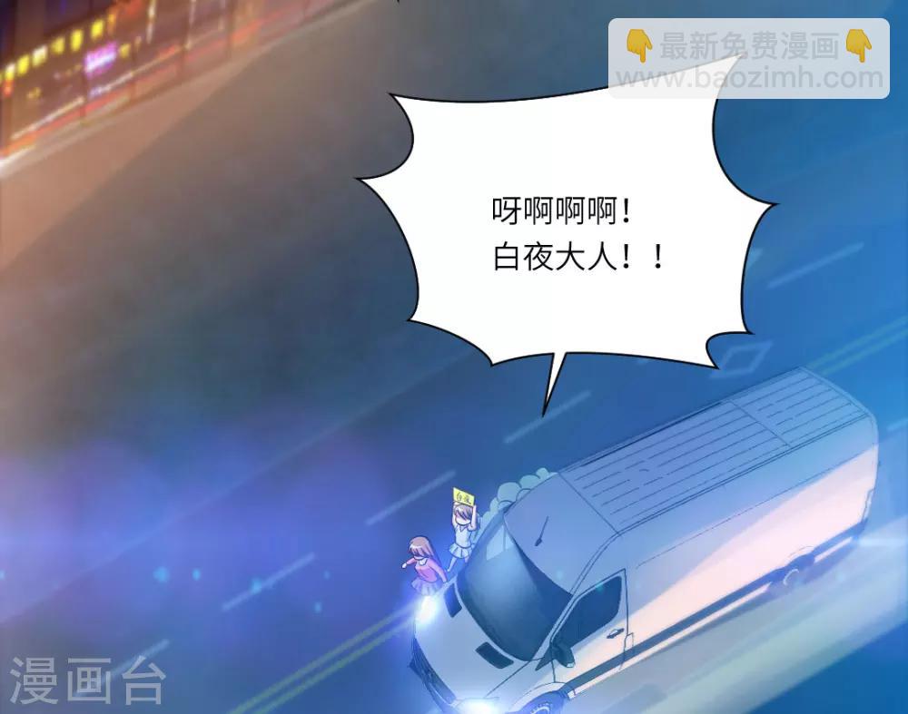 第17话-第19话