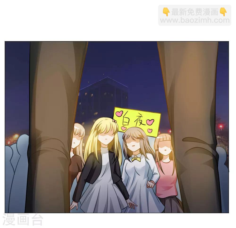 第17话-第19话