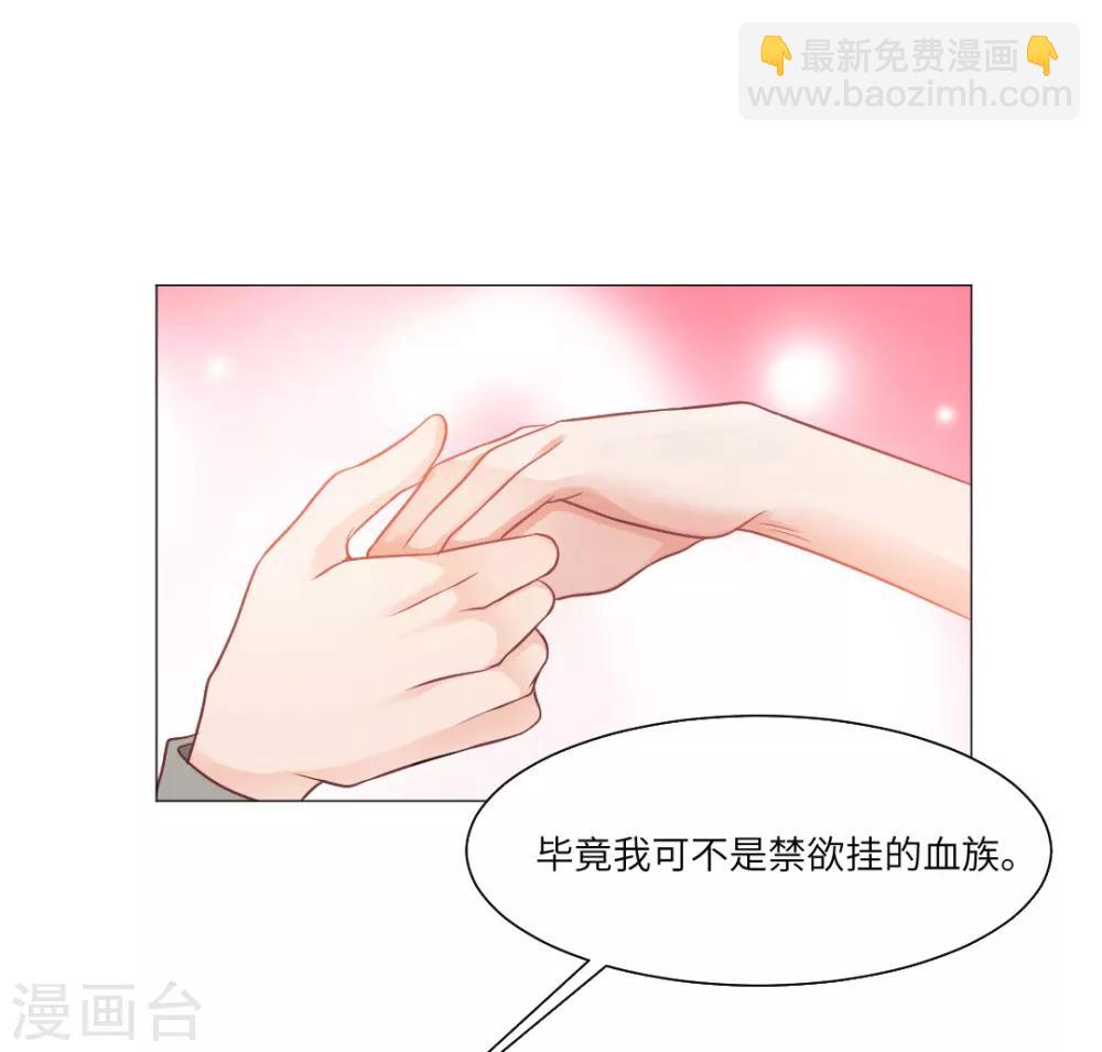 第17话-第19话