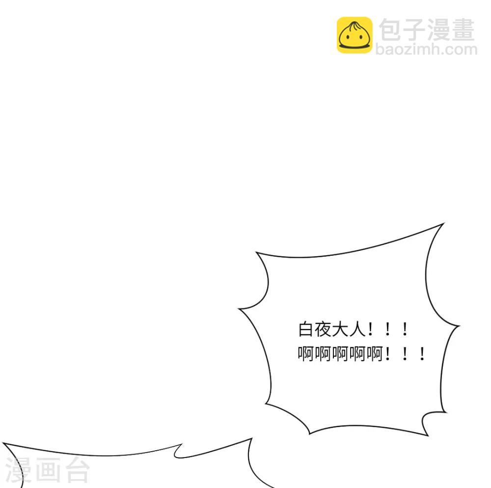第17话-第19话