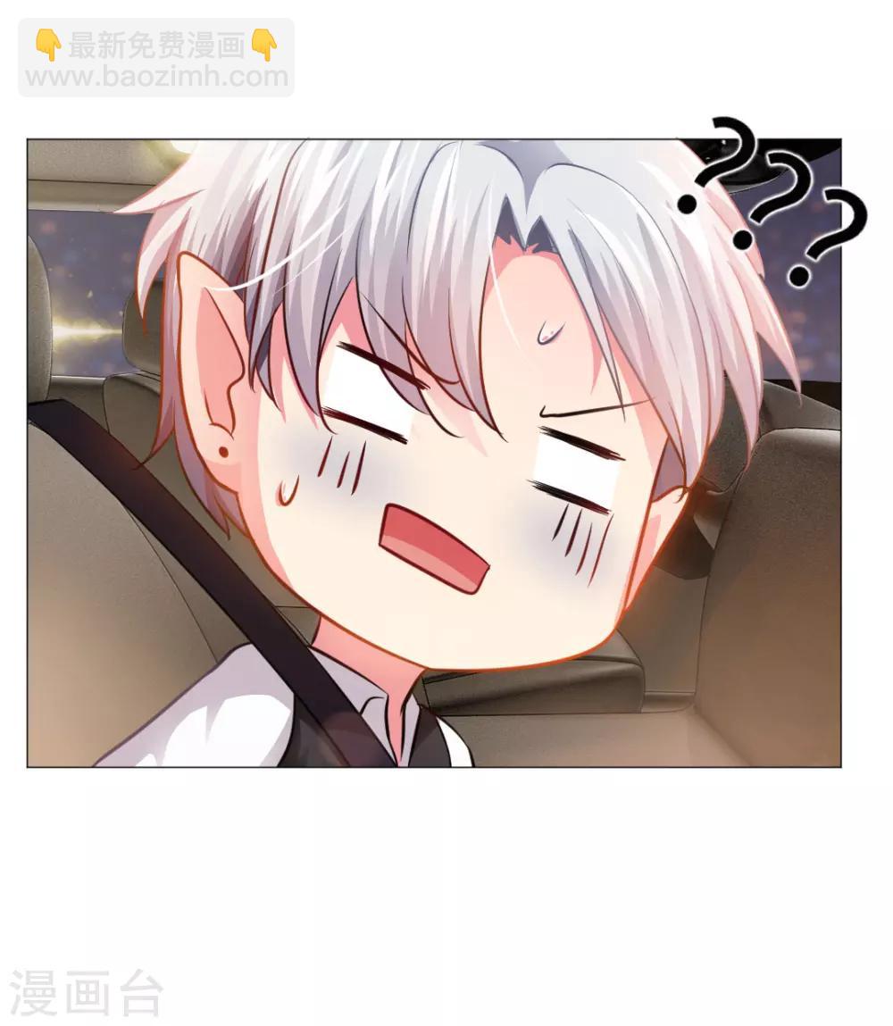 第17话-第19话