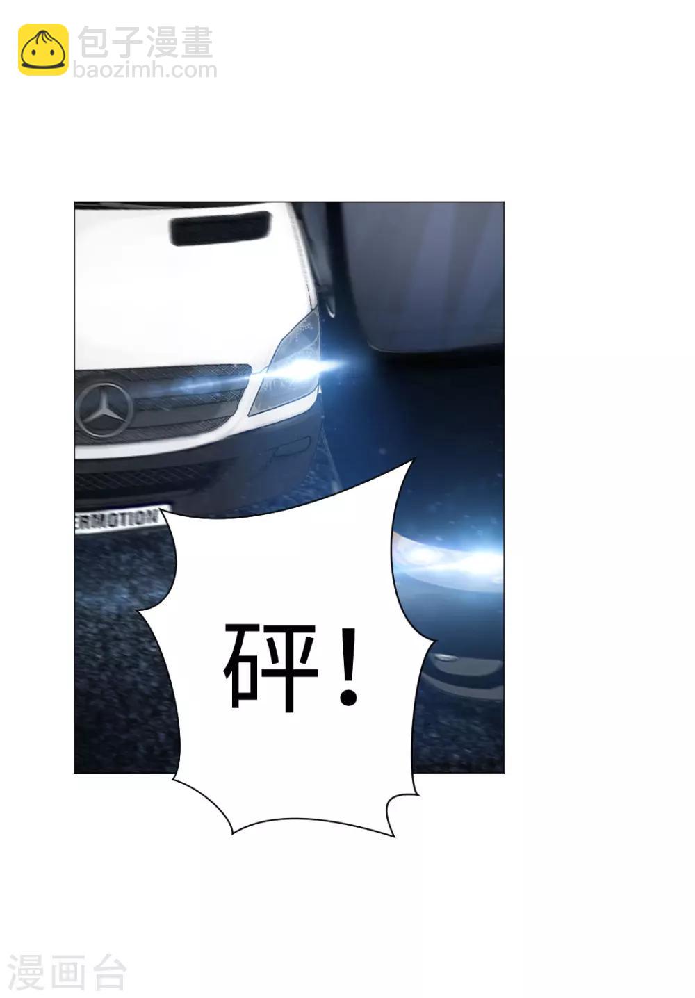 第17话-第19话