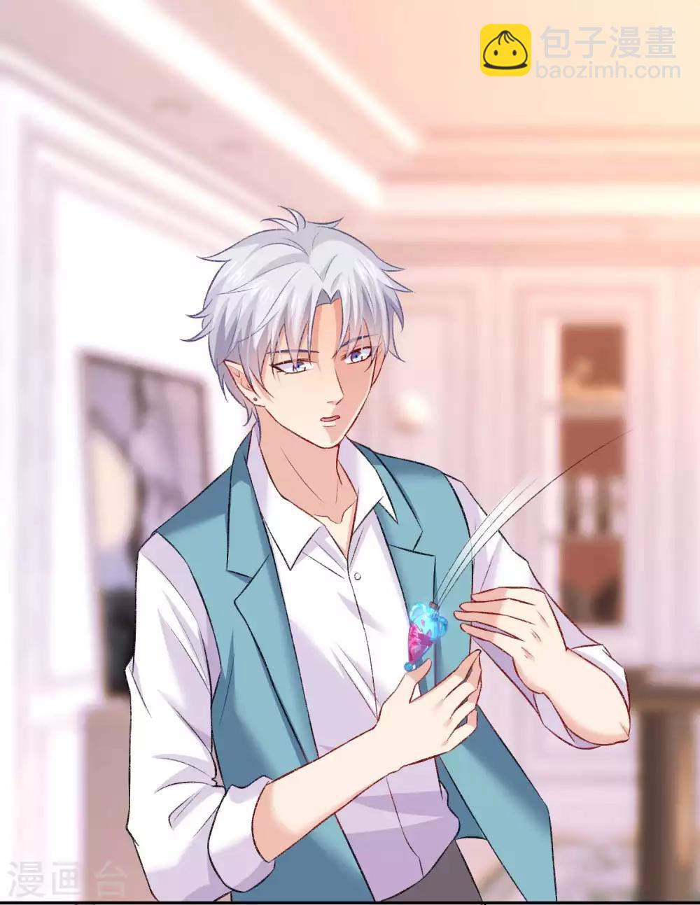 第183话 白夜和西的糖你磕吗-第189话