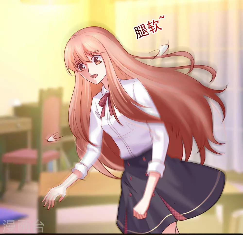 第185话 血族的魔女-第191话