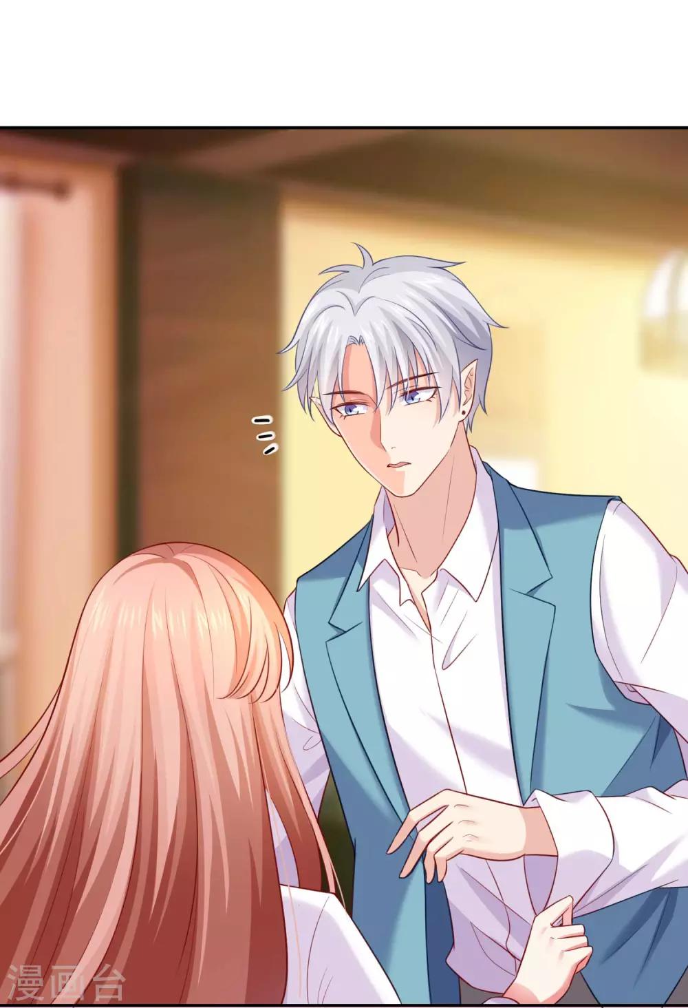 第185话 血族的魔女-第191话