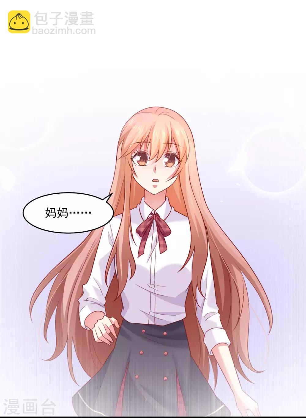 第185话 血族的魔女-第191话