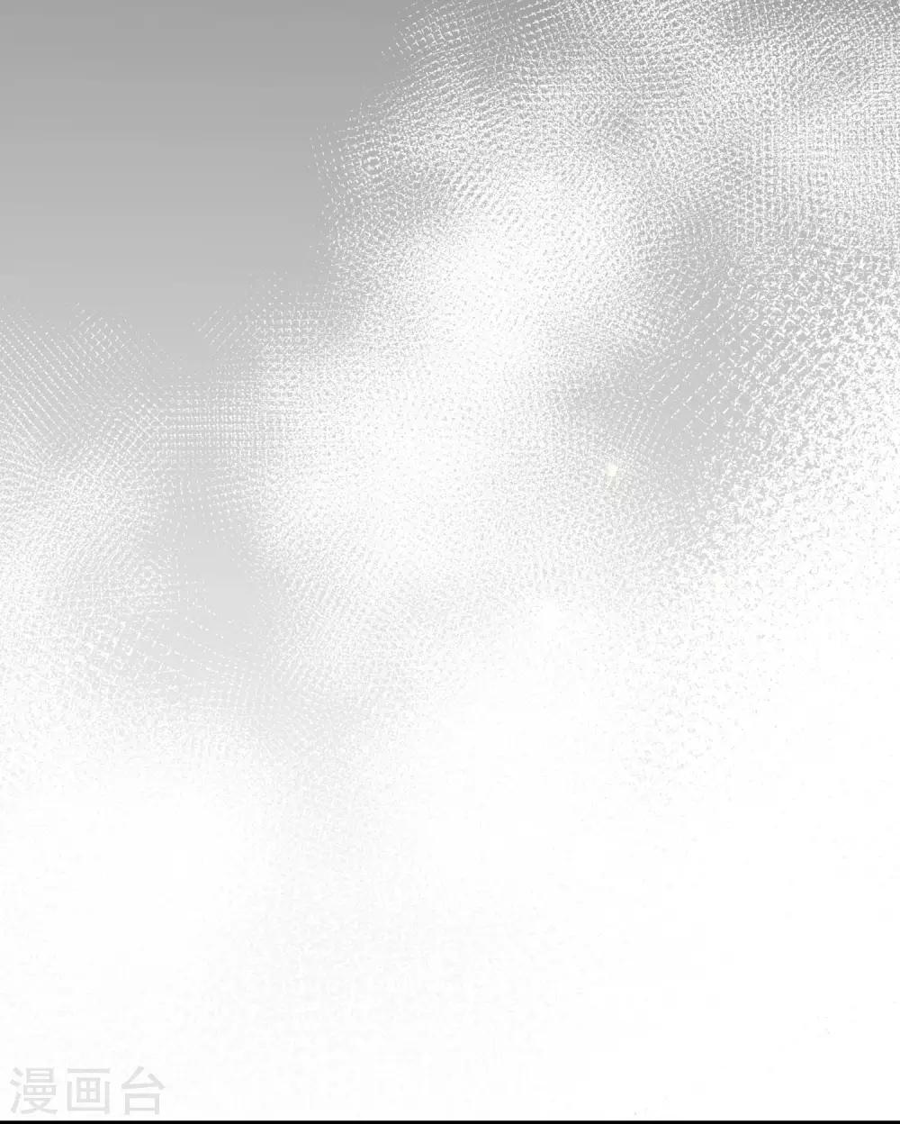 第187话 吸血吃货-第193话