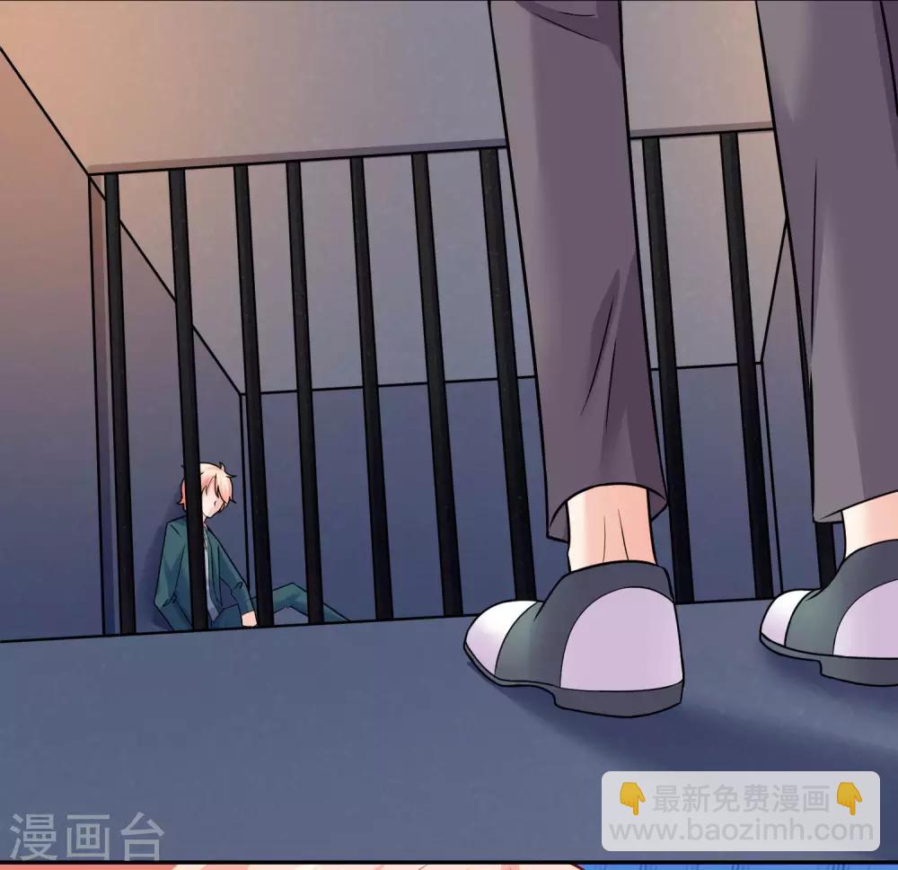 第187话 吸血吃货-第193话