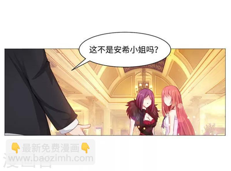 第2话-第3话