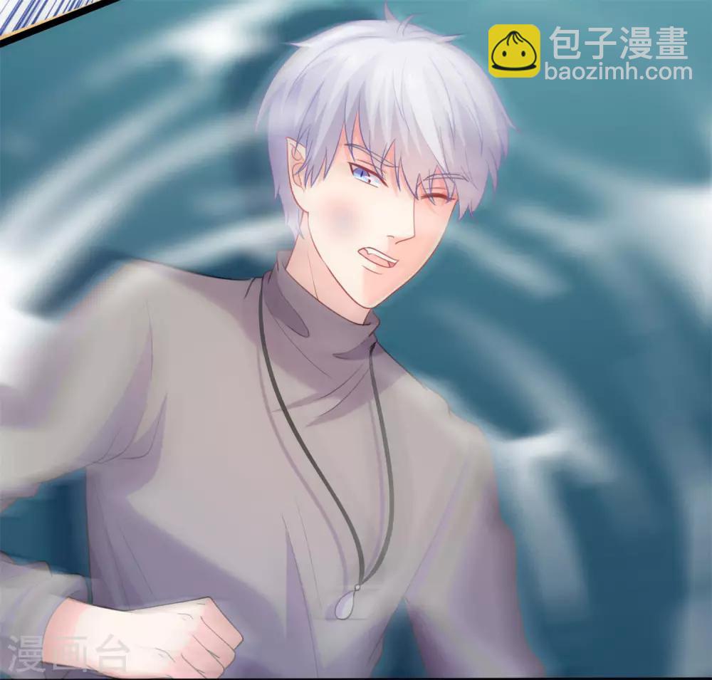 第197话 眼泪汪汪的西-第203话
