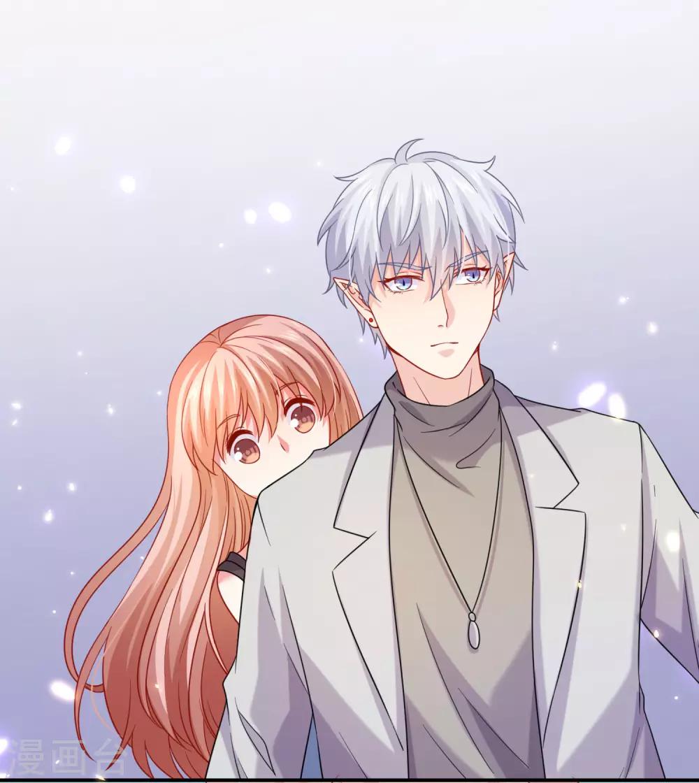第199话 你做好准备献出你的鲜血了吗？-第205话