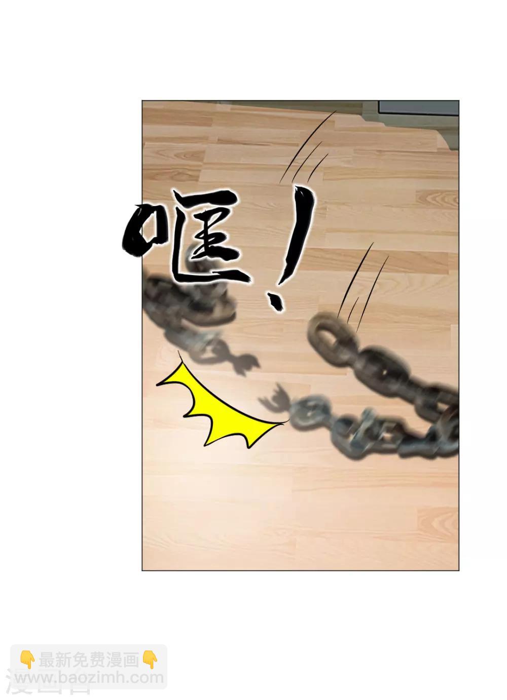 第19话-第21话