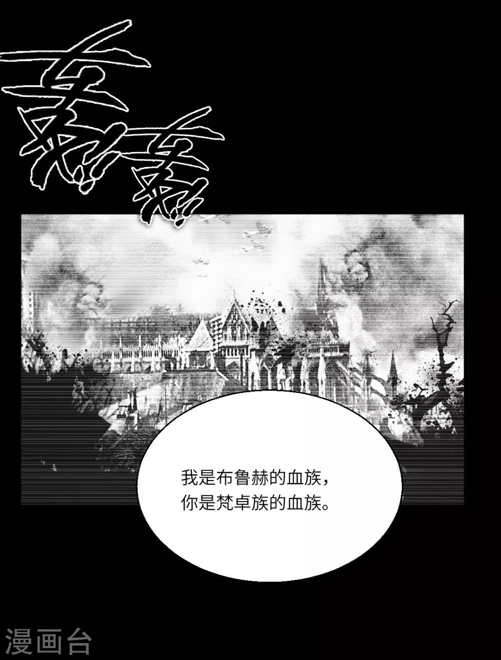 第19话-第21话
