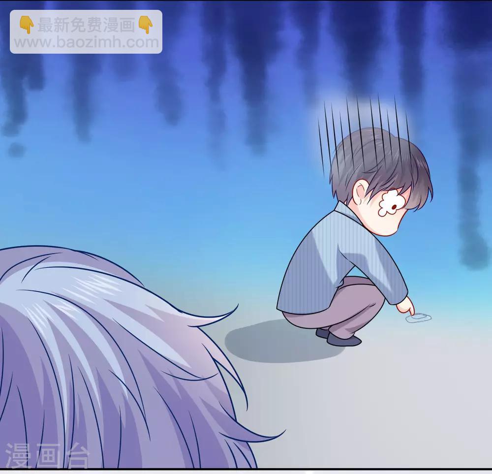第215话 放开你的咸猪手！-第221话