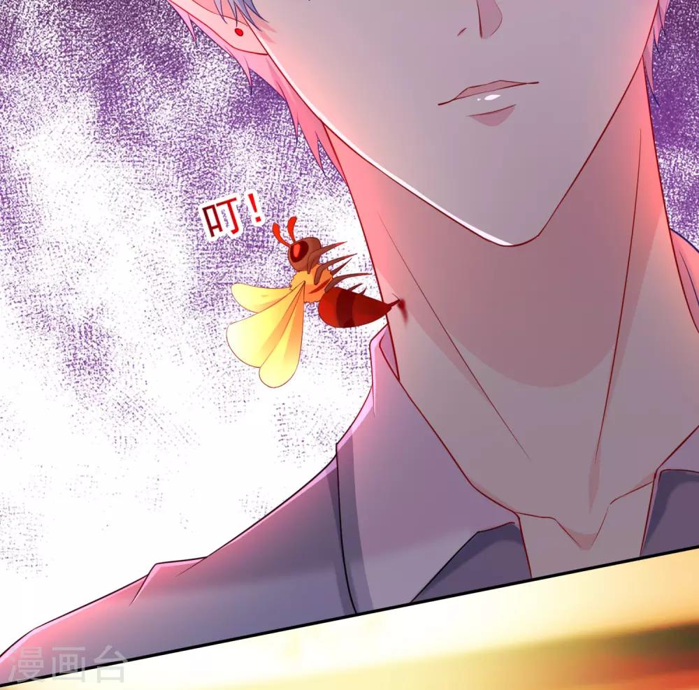 第219话 公主的骑士会死吗？-第225话