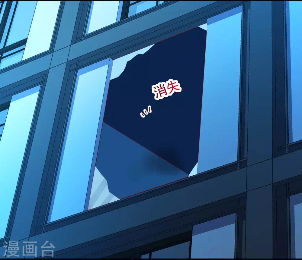 第221话 请务必保护好我的游戏卡！-第227话