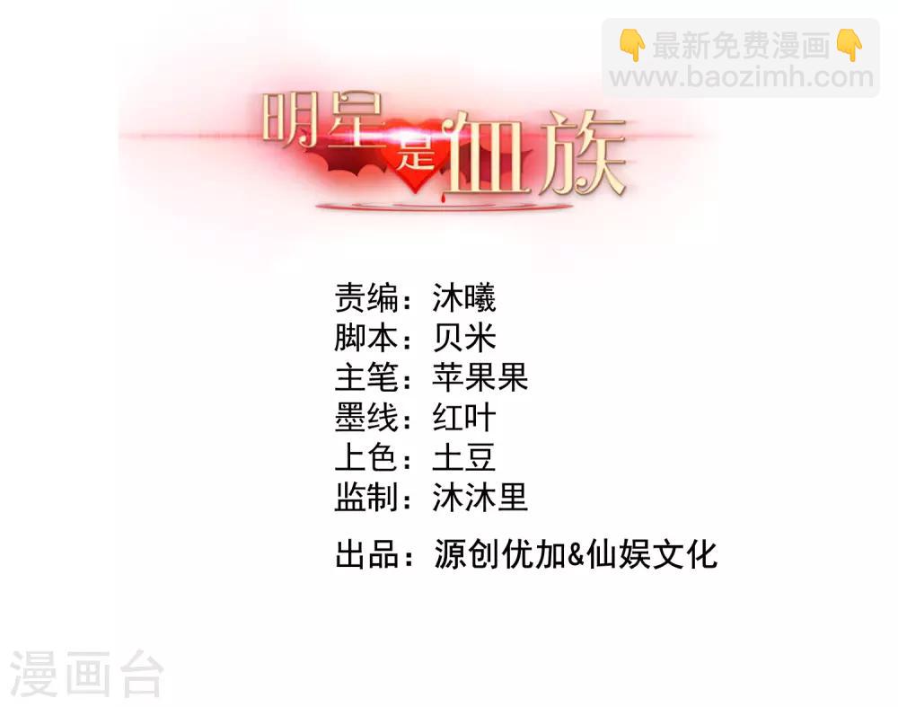 第221话 请务必保护好我的游戏卡！-第227话
