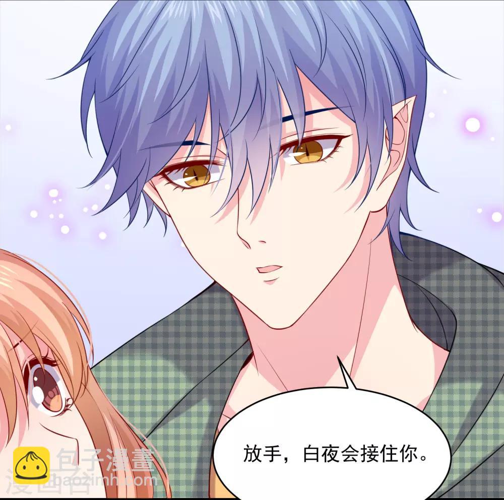 第221话 请务必保护好我的游戏卡！-第227话