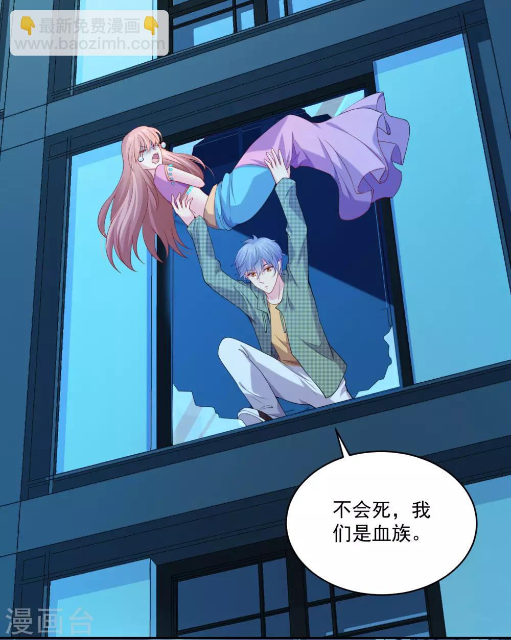 第221话 请务必保护好我的游戏卡！-第227话