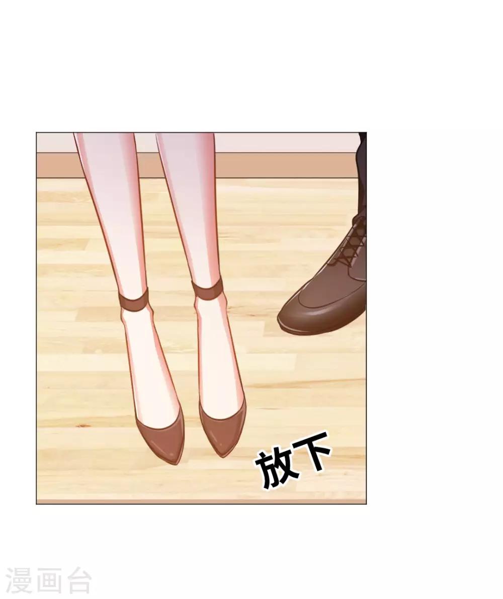 第21话(1/2)-第23话