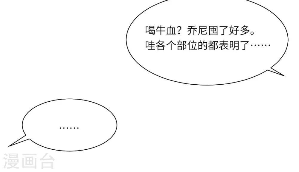 第21话(1/2)-第23话