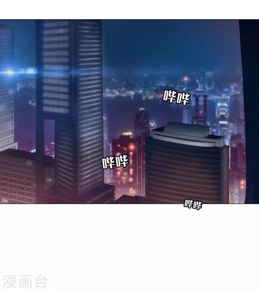 第21话(1/2)-第23话