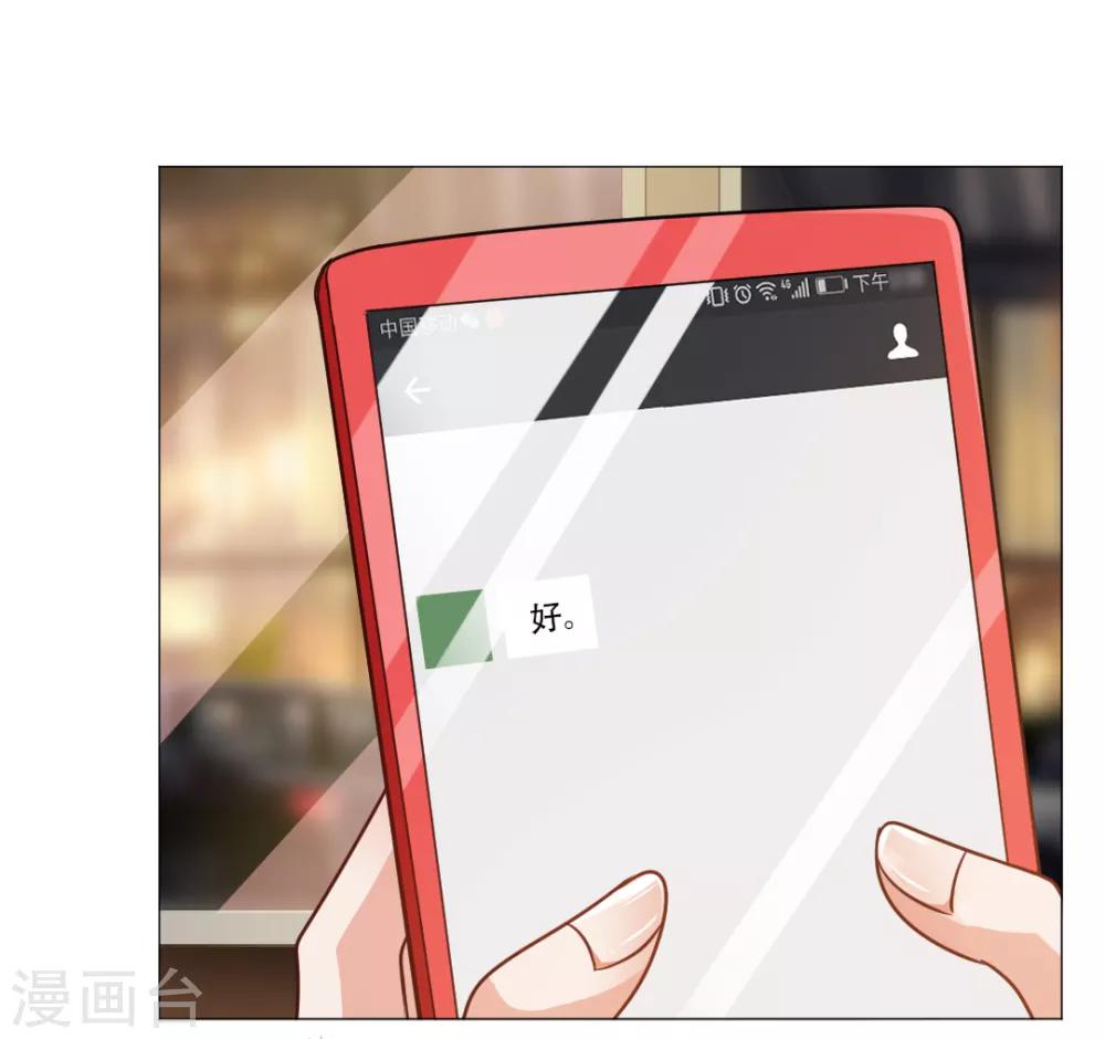 第21话(1/2)-第23话