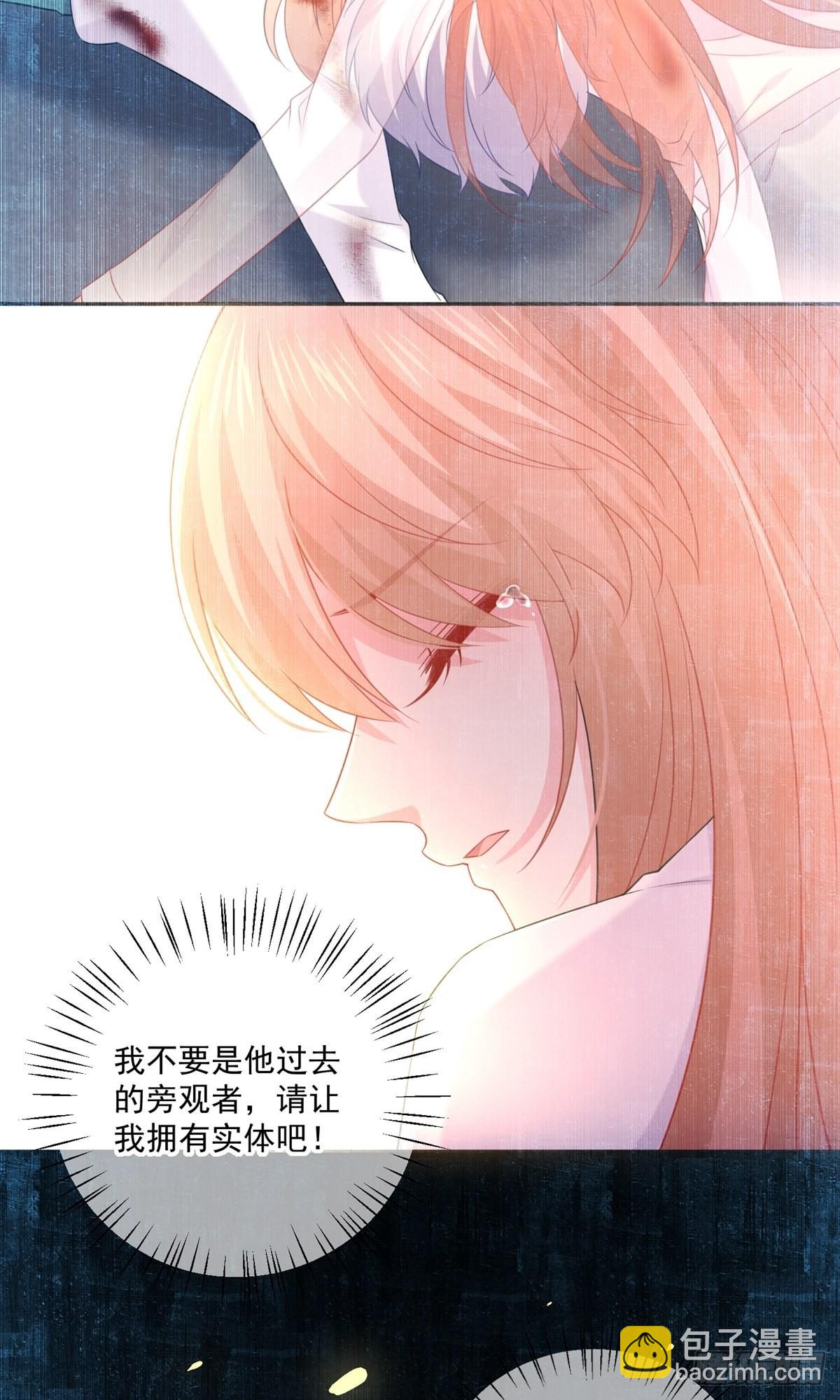 第231话-第231话