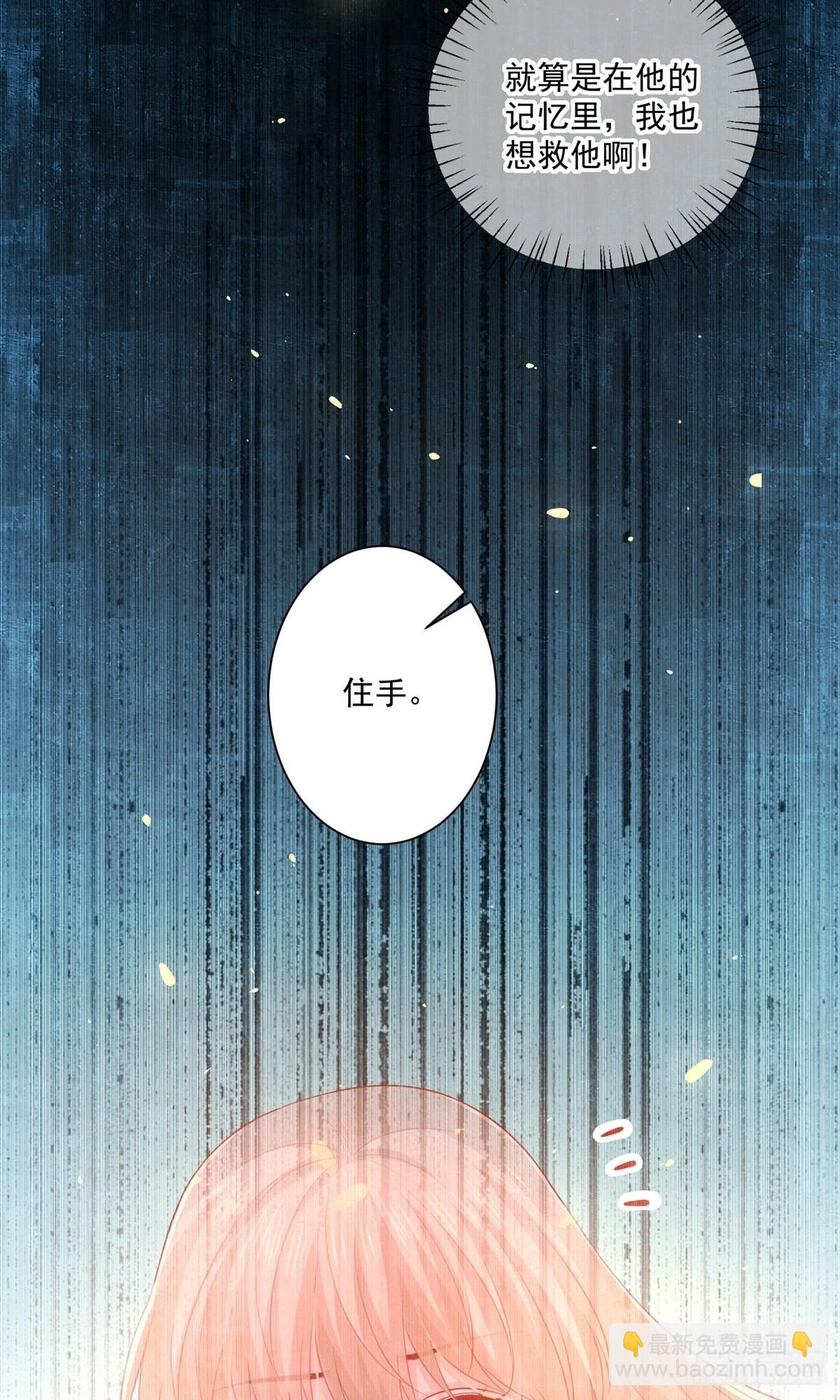 第231话-第231话