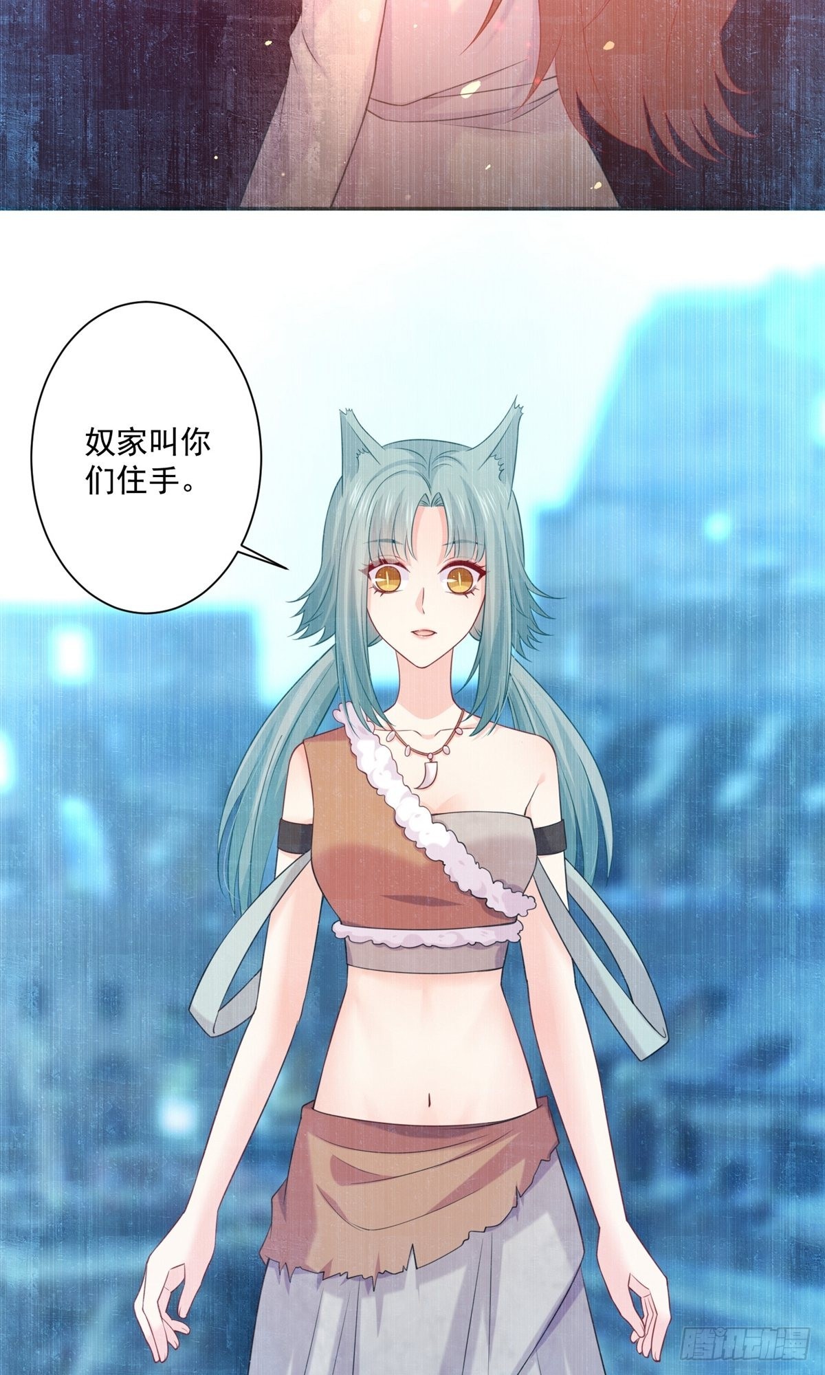 第231话-第231话