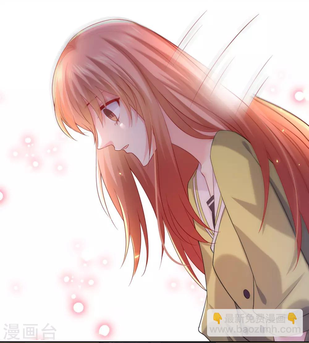 第224话 巧巧大人的献吻-第239话