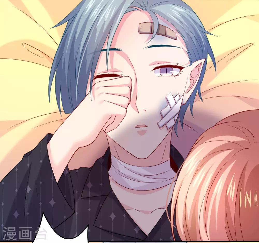 第224话 巧巧大人的献吻-第239话