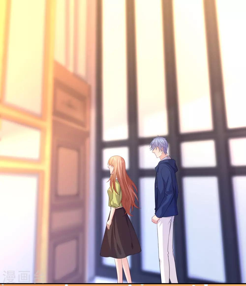 第224话 巧巧大人的献吻-第239话