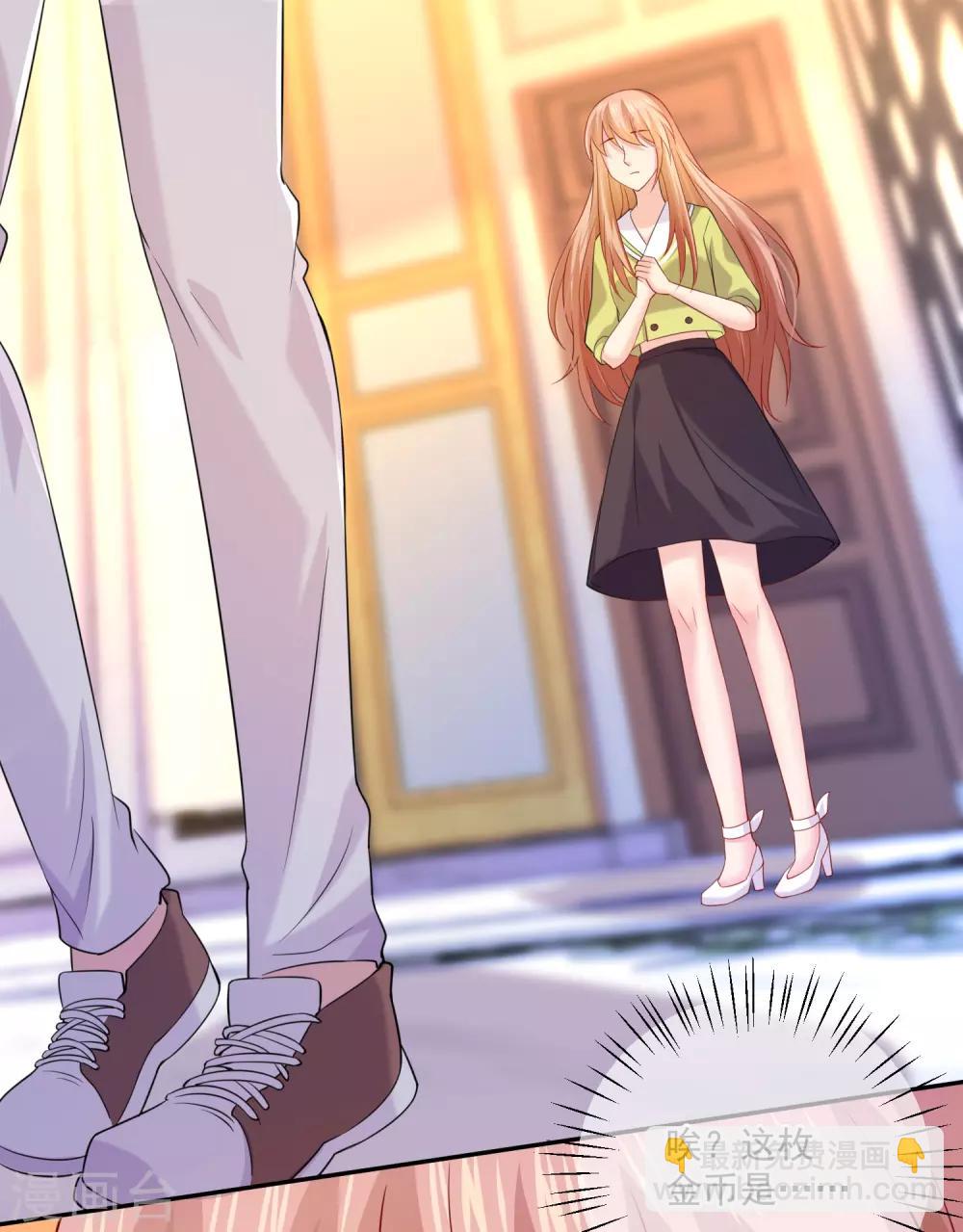 第224话 巧巧大人的献吻-第239话