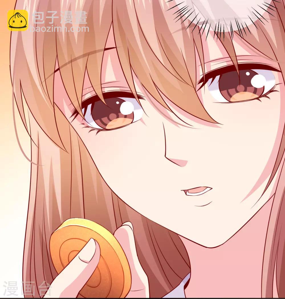 第224话 巧巧大人的献吻-第239话