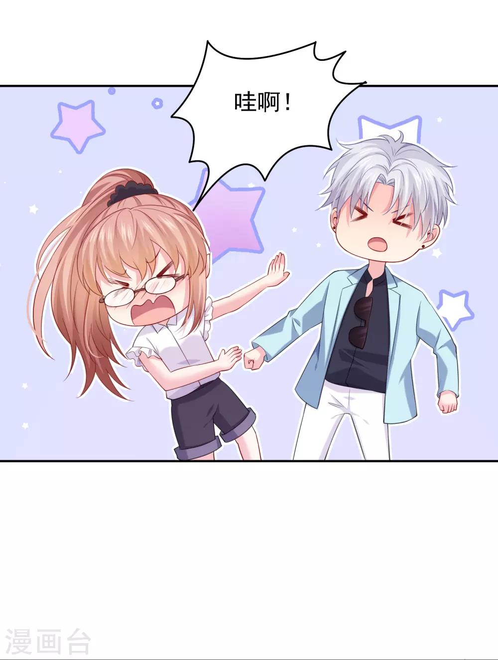 第226话-第241话
