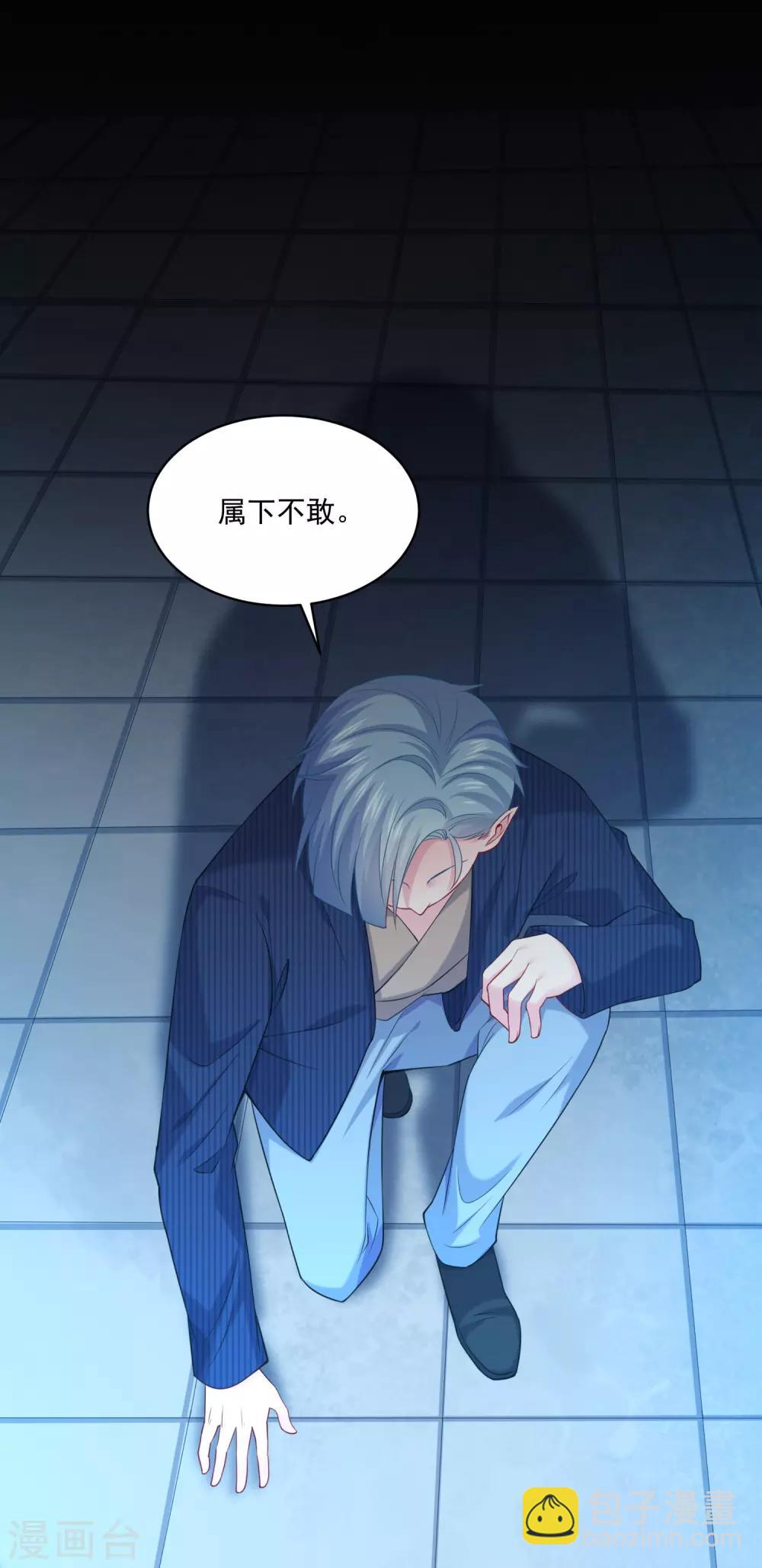 第226话-第241话
