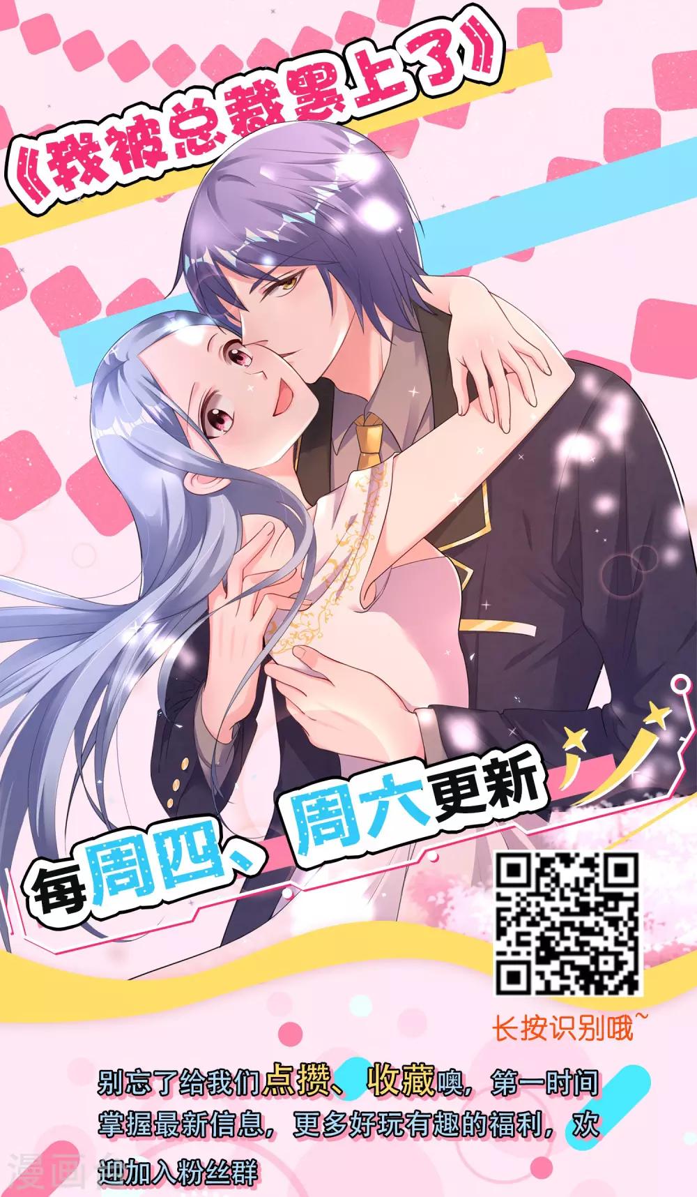 第226话-第241话