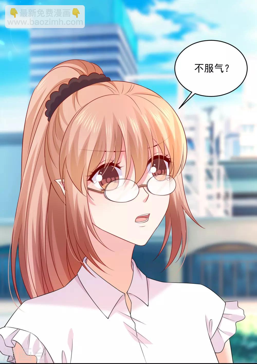 第226话-第241话