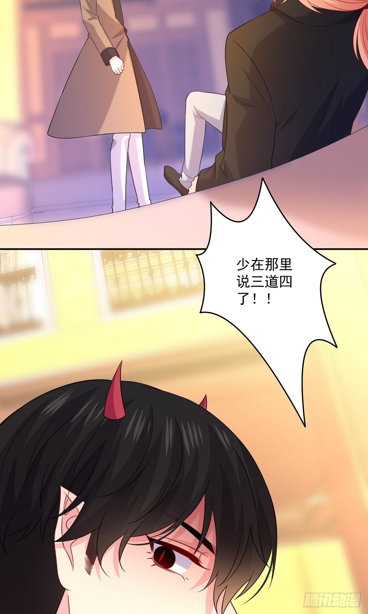第235话-第235话
