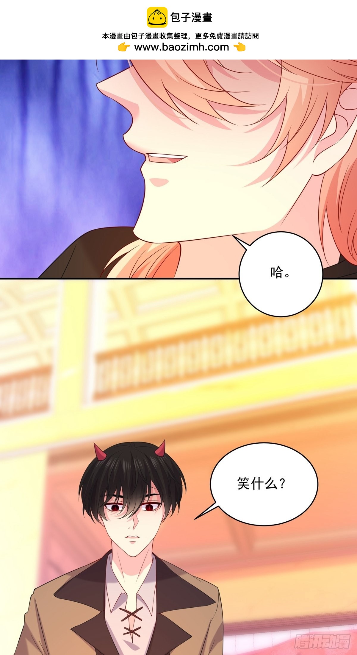 第235话-第235话