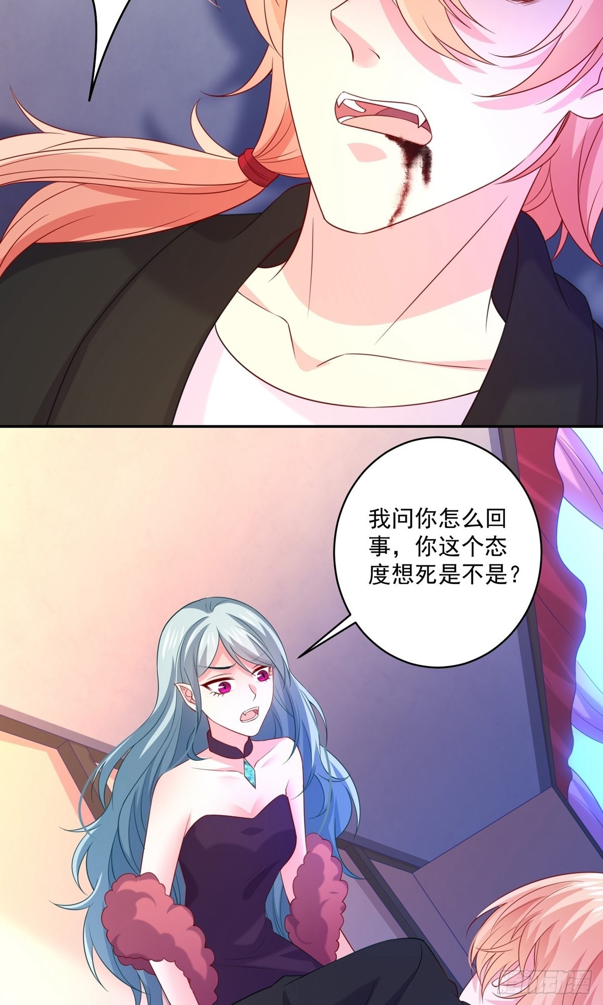第235话-第235话