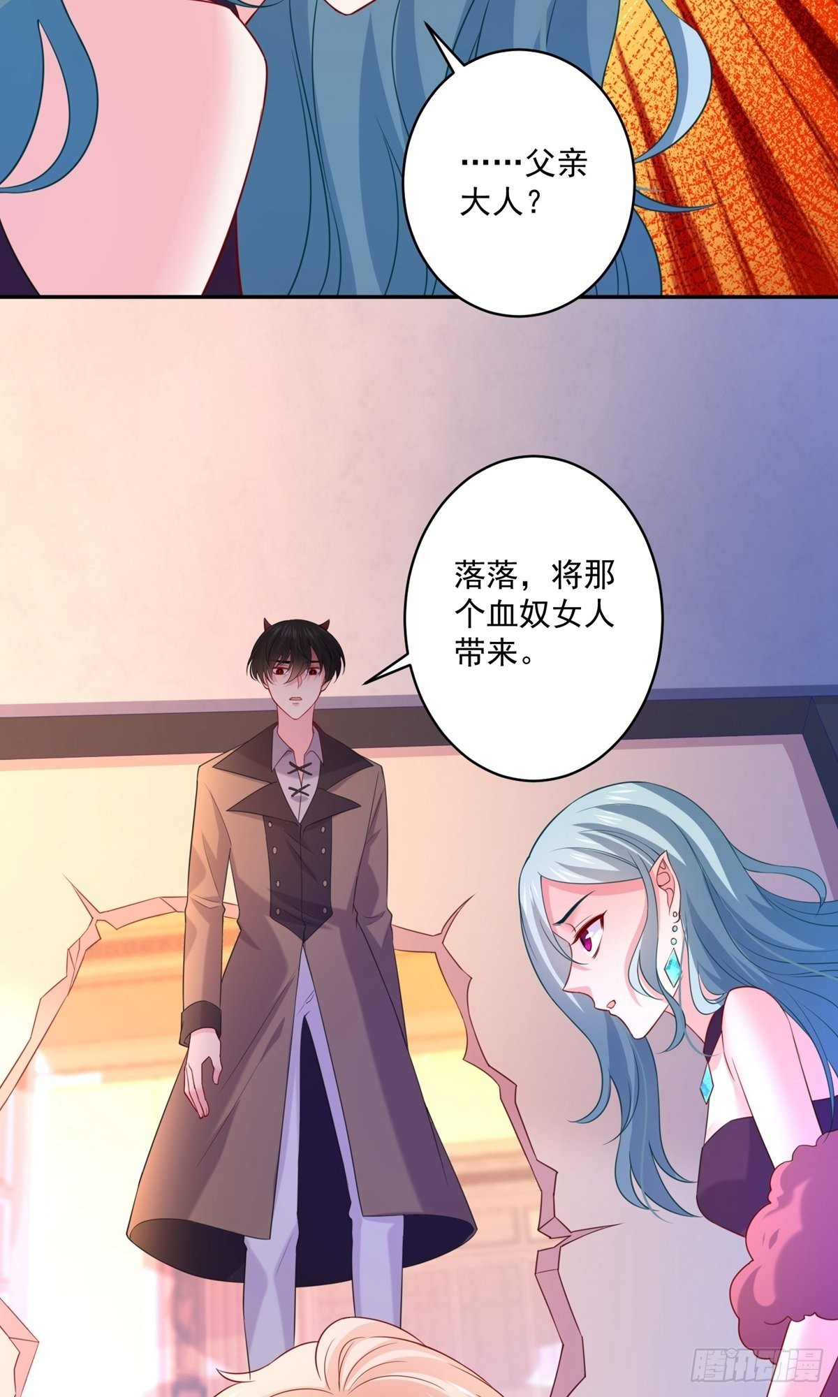 第235话-第235话