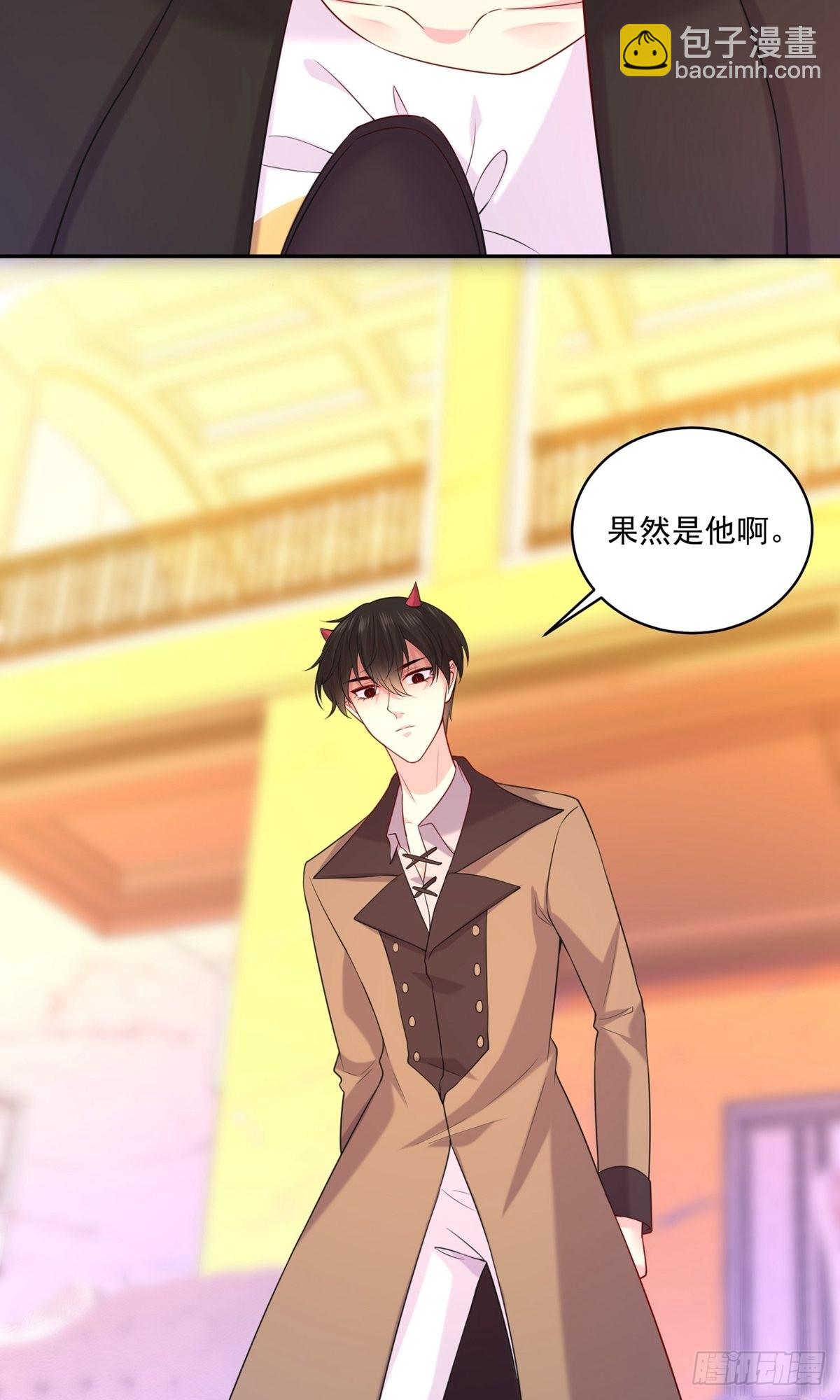 第235话-第235话