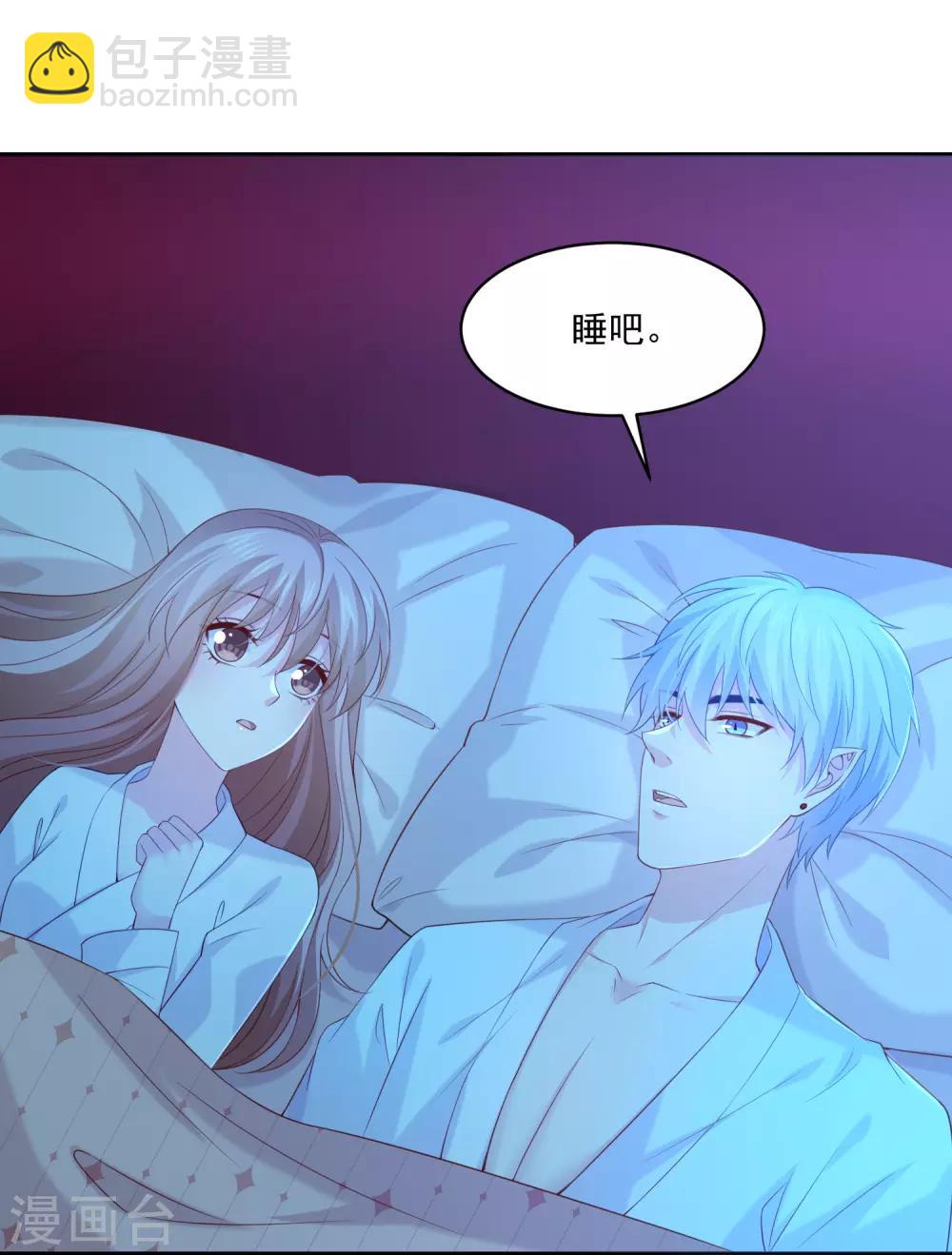 第228话-第243话