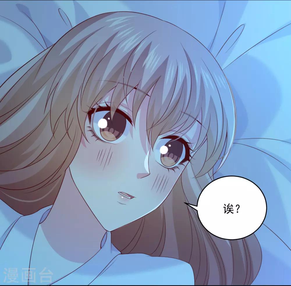 第228话-第243话