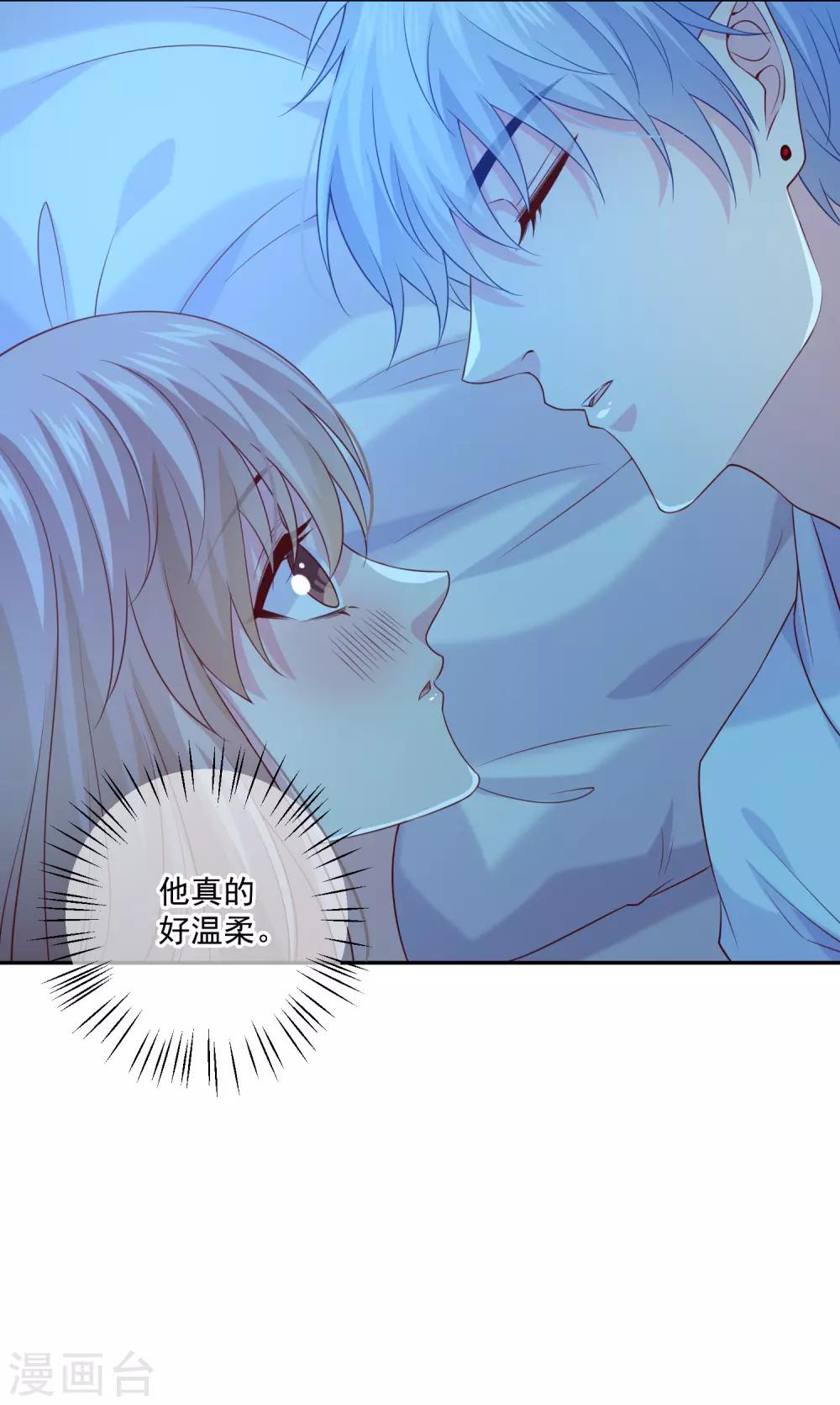 第228话-第243话