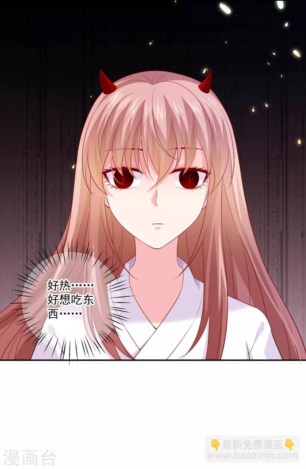 第228话-第243话