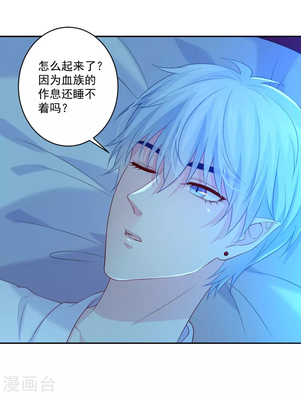 第228话-第243话